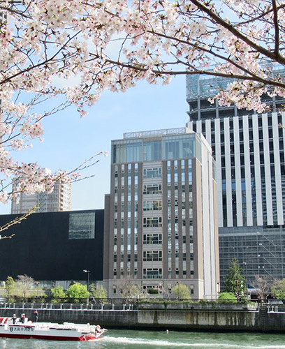 Osaka University Nakanoshima Center